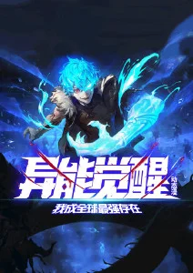 国产二维动画制作成本分析