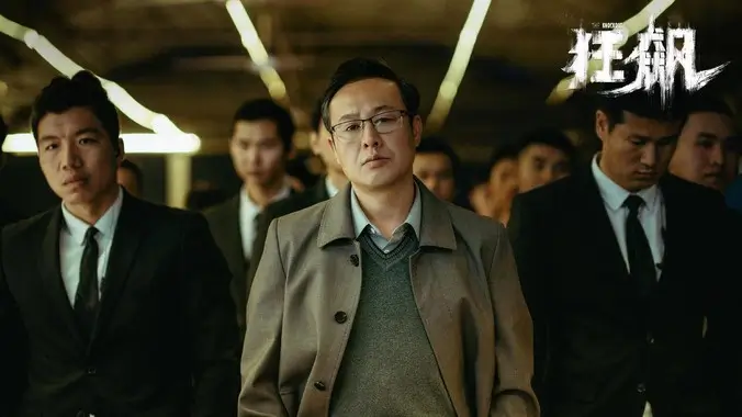 高分国漫剑骨长歌全集在线观看